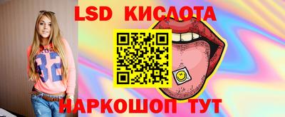 метадон Чебаркуль