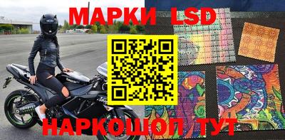 герыч Абакан