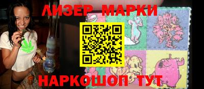 герыч Абакан