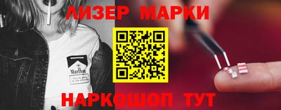 герыч Абакан