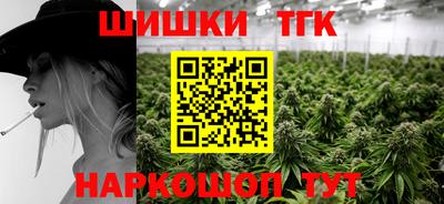герыч Абакан