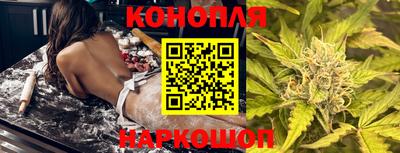 герыч Абакан