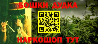 герыч Абакан