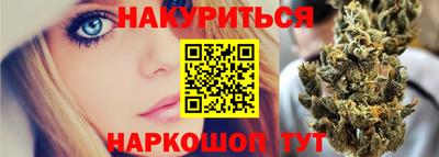 марки lsd Абинск