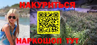 марки lsd Абинск