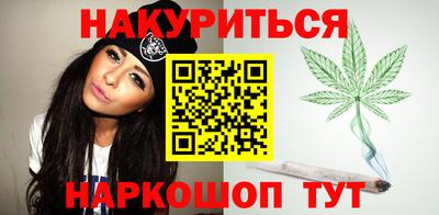 герыч Абакан