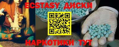 марки lsd Абинск