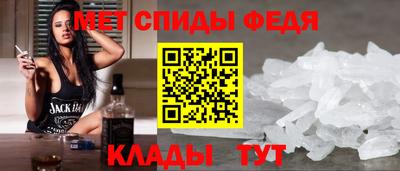 герыч Абакан