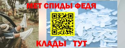 Альфа ПВП Азнакаево