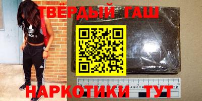 Альфа ПВП Азнакаево