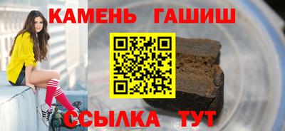 марки lsd Абинск