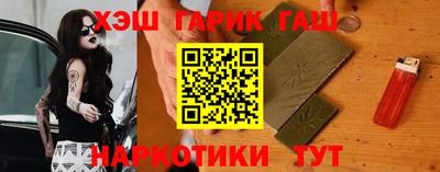 Альфа ПВП Азнакаево