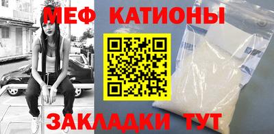 Альфа ПВП Азнакаево